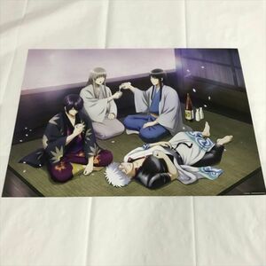 B12817 ◆銀魂　 A4サイズ ポスター