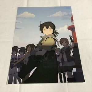 B12719 ◆艦これ B5サイズ お風呂 ポスター 送料180円 ★5点以上同梱で送料無料★