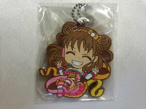 【中古品】 アイドルマスターシンデレラガールズ 棟方愛海 カプセルラバーマスコット