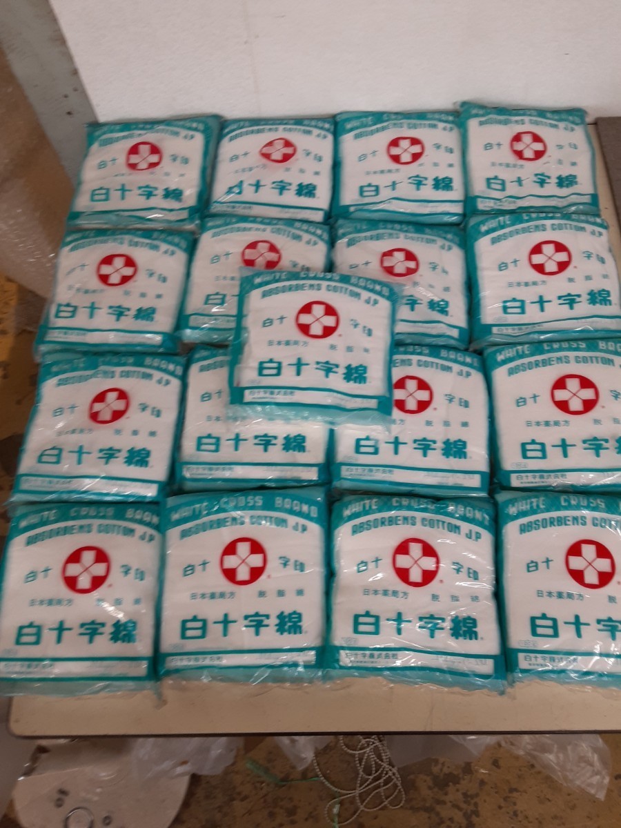 Ropa: ¡Showa retro! Hakujiu sin usar 100% algodón Algodón absorbente Hakujuji 100g paquete de emergencia, Productos de higiene Preparación para desastres Peluches Cojines hechos a mano Relleno, Belleza, Cuidado de la salud, Emergencia, Productos de higiene, otros