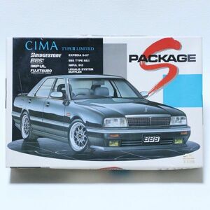 110Z ジャンク破損 アオシマ AOSHIMA シーマ CIMA タイプⅡ リミテッド TYPEⅡ LIMITED S-32 S パッケージ PACKAGE NISSAN Y31