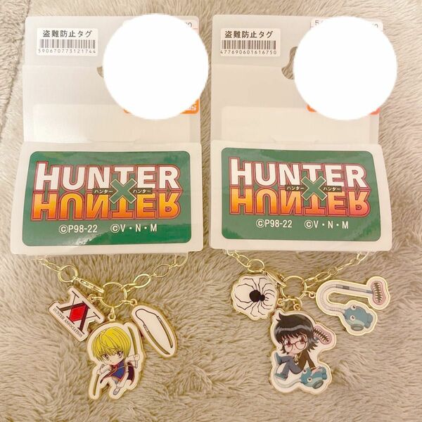 新品HUNTER × HUNTER バッグチャーム クラピカ シズク 2点セット