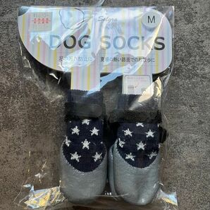 dog socks 犬用靴下　夏場のお散歩用　足汚れ防止　Mサイズ