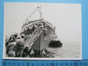 (A43)611 写真 古写真 船舶 海上自衛隊 自衛艦 653 進水式 護衛艦 軍艦