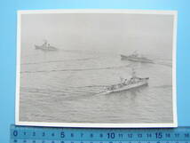 (A43)626 写真 古写真 船舶 海上自衛隊 自衛艦 たかなみ まきぐも 護衛艦 軍艦_画像1