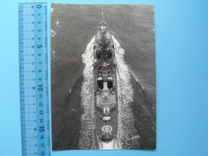 (A43)687 写真 古写真 船舶 海上自衛隊 自衛艦 護衛艦 軍艦