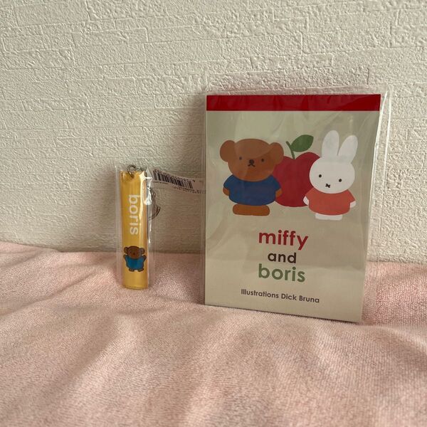 ミッフィー ボリス メモ帳 ダイカットメモ miffy アクリルスティックキーホルダー