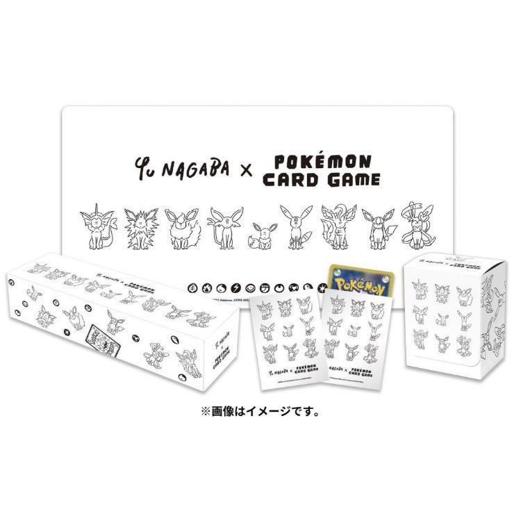 ヤフオク! -「yu nagaba × ポケモンカードゲーム スペシャルbox」の 
