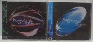  新品未開封 CD 2枚セット　ミュージック・イン・スタイル Ⅰ 1981~1988　Ⅱ 1989~1998　MUSIC IN STYLE　岩崎淑 主宰 初演集