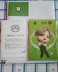 BTS 防弾少年団 紅茶花伝 TiNyTAN コラボ記者(メモ帳) 当選品 V テテ テヒョン キムテヒョン タイニータン 