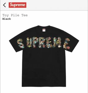 Supreme toy pile tee