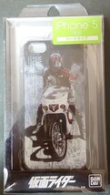 iPhone5 仮面ライダー 旧1号 キャラクタージャケット スマホケース_画像1