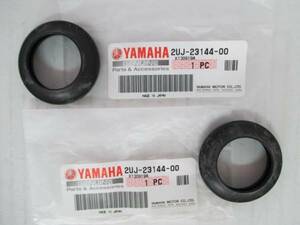 【YAMAHA】【MAXAM・ビラーゴ・マジェスティ】●【フォークダストシール・オイルシール・オイルシールクリップ~3点のSET( ×2SET/1台分)】