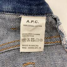 A.P.C. NEW STANDARD セルビッチ デニムパンツ W29 APC アーペーセー ニュースタンダード 赤耳 ジーンズ 3070045 _画像5