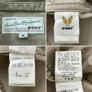 AVIREX US ARMY レザー ワッペン 半袖シャツ ベージュ メンズ Mサイズ アヴィレックス アビレックス ミリタリーシャツ 3080348の画像4