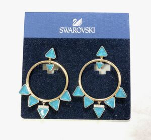 [ pawnshop Owari shop shop Tokyo ] * ultimate beautiful goods * Swarovski earrings rhinestone light blue Circle lady's 