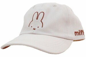 ミッフィー キャップ 帽子 ローキャップ ハーフミッフィー キッズ レディース miffy サイズ調節可能★ライトベージュ新品