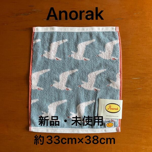 ポルトガル製 Anorak カモメ柄 ウォッシュタオル