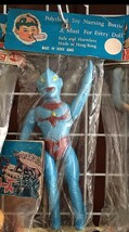 70年代当時物香港無版権ポリ製帰ってきたウルトラマン ミニ ソフビ パチモンやまなやブルマァク ポピー マーミットM1号ベアモデル マルサン_画像2