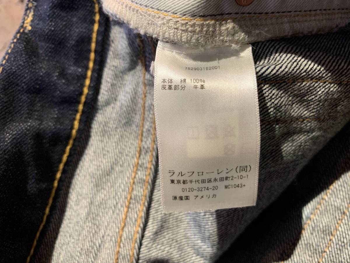 RRL x BEAMS PLUS 別注 STRAIGHT TAPER | JChere雅虎拍卖代购