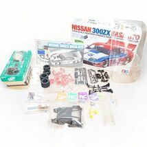 【完品】　TAMIYA タミヤ 1/10電動RC ニッサン300ZX IMSA・GTO 未組立_画像2