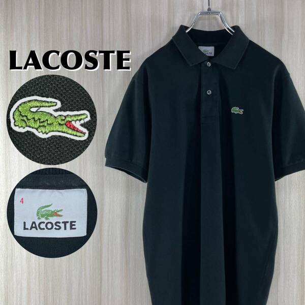 【希少アイテム】【人気カラー】【アイテム】LACOSTE ラコステ ワニ 鹿の子 半袖ポロシャツ サイドスリット サイズ4 ブラック 黒 古着