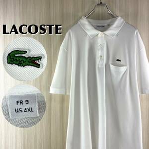 【入手困難】【ビッグサイズ】【白ラコ】】LACOSTE ラコステ ワニ 胸ポケット 半袖ポロシャツ サイズ9 ホワイト US表記4XL ホワイト 古着