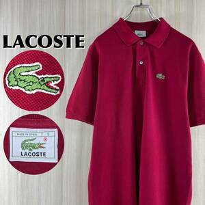 【入手困難】【スペイン製】【希少カラー】LACOSTE ラコステ ワニ 鹿の子 半袖ポロ サイズ5 真紅 韓紅 からくれない 濃い紅色 L相当 古着