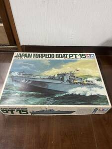 超希少 タミヤ 1/72 海上自衛隊魚雷艇 PT-15 未組立 モーターライズキット ラジコン搭載可能モデル 激レア