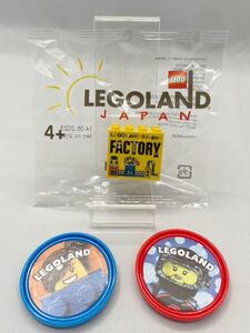 [ new goods ] Lego LEGO Factory block Lego Land 2023 pop badge 2 piece set LEGOLAND