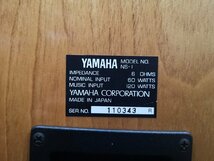 ◆送料半額!!◆YAMAHA NS-1 Classic ブックシェルフ型スピーカー・ぺア◆整備済◆下取歓迎!!m0s3293_画像4