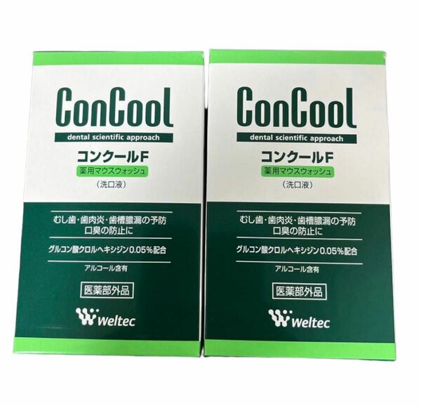 コンクールF マウスウォッシュ100ml 2個セット 特典付き