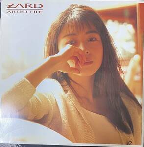  collection goods ZARD ARTIST FILE slope . Izumi water pamphlet not for sale 