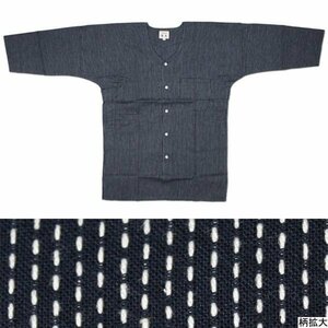 お祭用品/肉襦袢 鯉口シャツ 刺子 195紺/白　大(大人用)