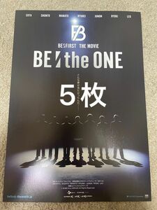 映画「BE:the ONE」フライヤー5枚 BE:FIRST ビーファースト