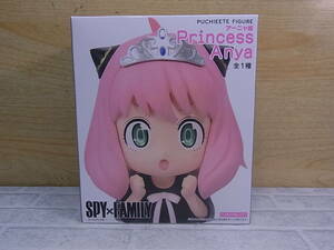 □Fb/740☆【未開封品】タイトー TAITO☆スパイファミリー SPY×FAMILY☆アーニャ姫 Princess Anya☆PUCHIEETE フィギュア