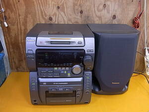 □Yg/675☆パナソニック Panasonic☆MD/CD/カセットテープ システムコンポ☆スピーカー1台のみ☆SA-NS50MD SB-NS50☆ジャンク