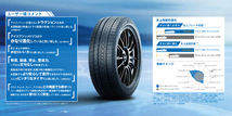 正規品 ピレリ アイス・ゼロ・アシンメトリコ 235/50R20 104H スタッドレスタイヤ PIRELLI ICE ZERO ASIMMETRICO 4320200_画像3