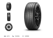 正規品 ピレリ チントゥラートピーナナ 225/55R17 97 W ★ 1本 サマータイヤ PIRELLI CINTURATO P7(P7C2) BMW承認 2692400_画像5