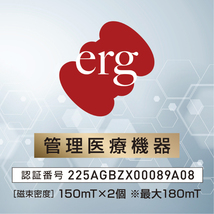 erg [エルグ] マグタッチネックレス SMART (47㎝)_画像10