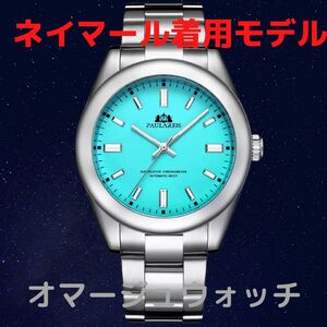 【日本未発売 アメリカ価格20,000円】PAULAREIS オイスターパーペチュアルオマージュ 自動巻き機械式