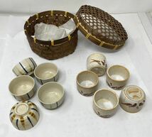 お猪口 ぐい呑み 盃 酒器 陶器 5点 2セット_画像1