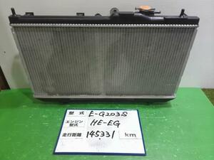  Charade E-G203S radiator 6M3 16400-87F29-000