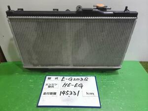  Charade E-G203S радиатор 6M3 16400-87F29-000