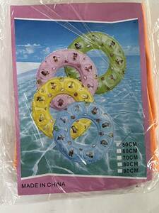 50CM size swim ring man girl ... pair inserting swim . pink. Pegasus. thickness. exist swim ring swim ring sea water . playing in water . large activity summer goods 