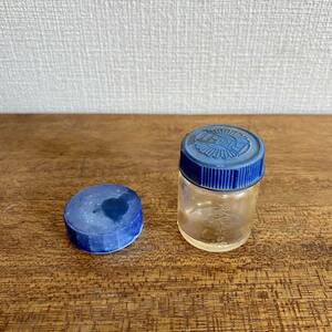 昭和初期　みやこ染　ガラス瓶　染料びん　蓋付き　/ 和ガラス　ガラス エンボス　アンティーク　昭和レトロ