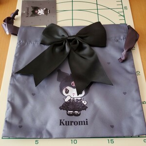  クロミちゃん リボン付き巾着 (秘密のメロクロ)KUROMI　正規サンリオ社製品　SANRIO　新品未使用