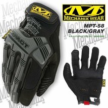 Mechanix Wear M-PACT グローブ ブラック/グレー Sサイズ メカニクスウェア 正規品_画像5