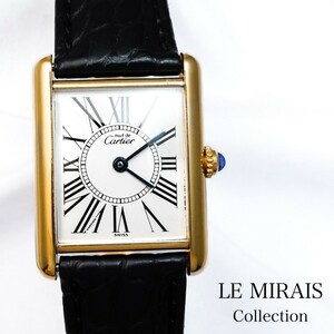 [ written guarantee attaching ] Cartier Must Tank LMopa Ran face Gold silver lady's wristwatch CARTIER clock 