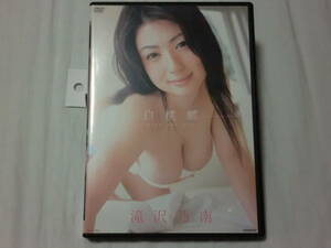 滝沢乃南 「 白桃郷 HAKU TOU KYO 」 DVD